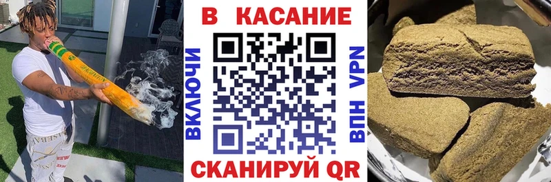Мефедрон Менделеевск