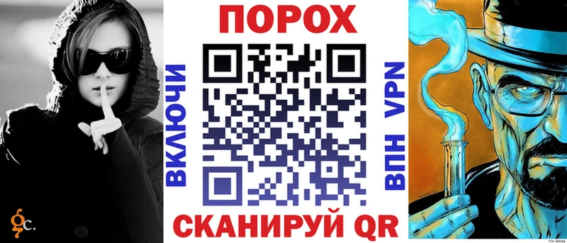 АМФ Premium  Менделеевск 