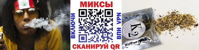 БУТИРАТ бутик  кракен как зайти  Менделеевск 