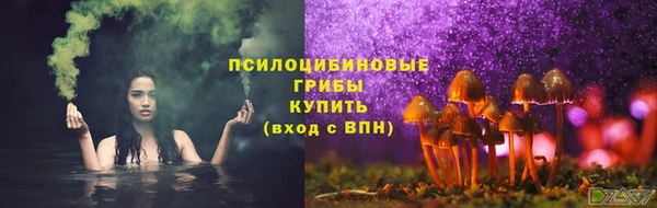 ALPHA-PVP Балабаново