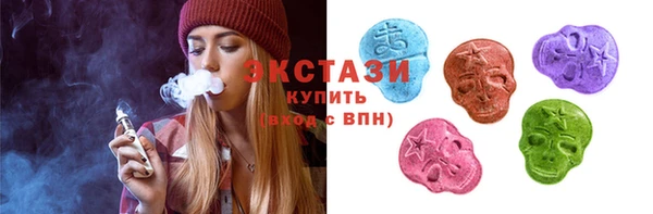прущие крисы Аркадак