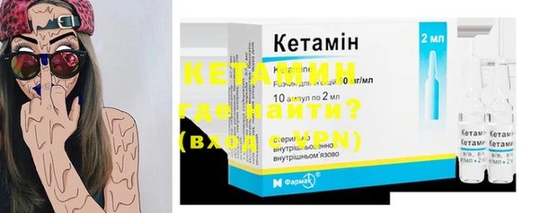 гашик Балахна