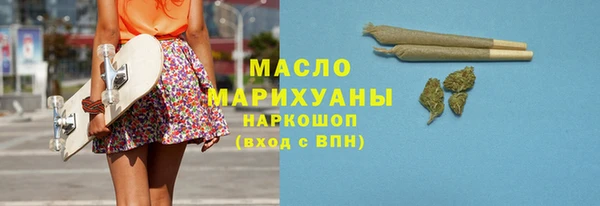 jwh Армянск