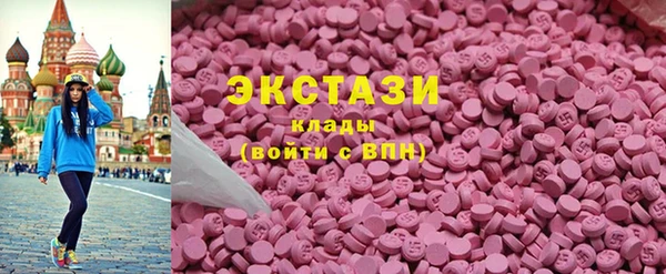 гашик Балахна