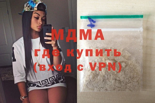 прущие крисы Аркадак