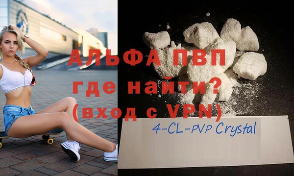 меф Баксан