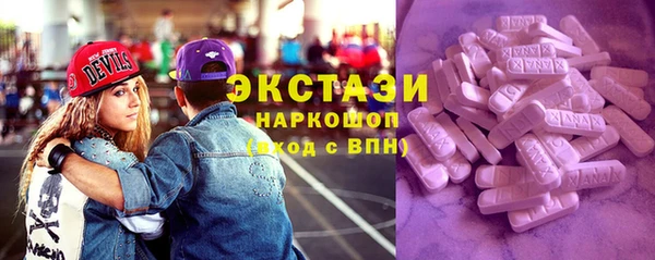 гашик Балахна