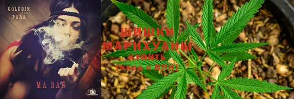 меф Баксан
