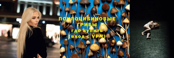 jwh Армянск